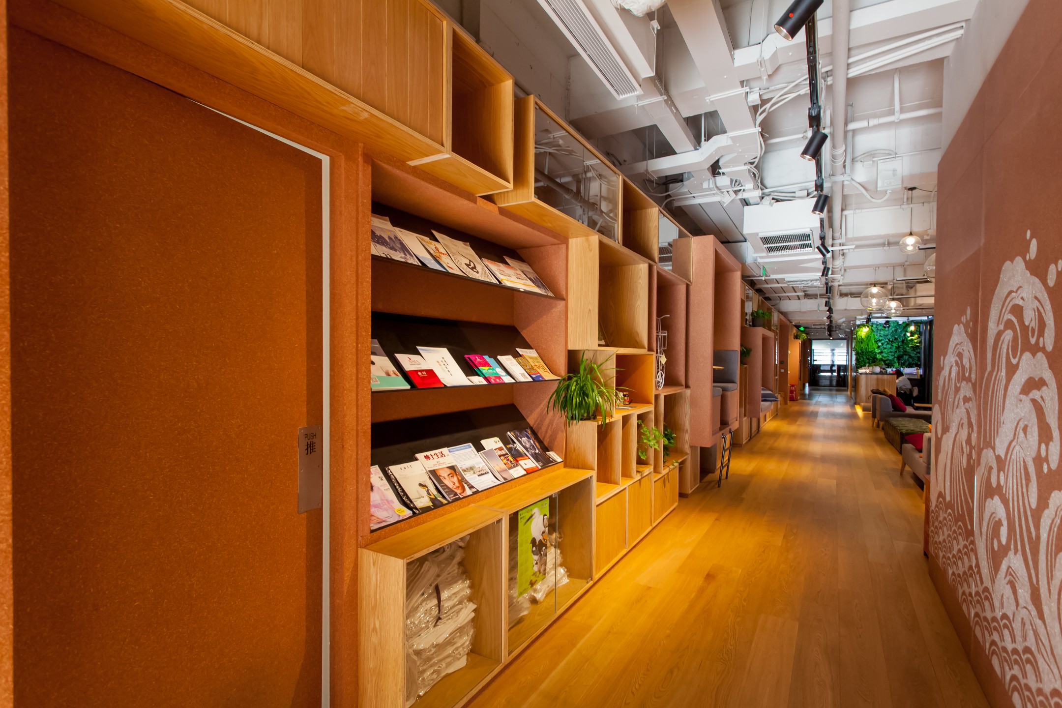 WeWork(虹橋天地)